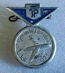 ГДР. ПИОНЕРИЯ. УЧАСТНИК ФЕСТИВАЛЯ АВИАМОДЕЛИСТОВ ДРЕЗДЕН 1959
