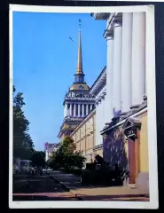 Открытка Ленинград. Адмиралтейство. 1978 фото Б. Круцко