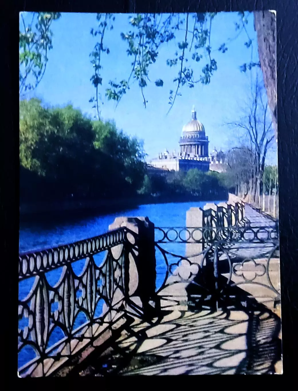Открытка Ленинград. Исаакиевский собор 1974 фото В. Стукалова