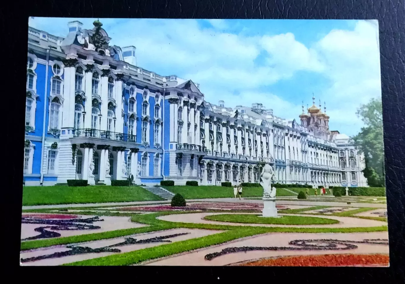 Открытка город Пушкин. Екатерининский дворец. 1977 фото В. Дорожинского