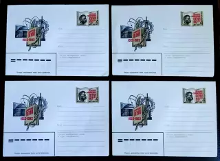 ХМК СССР 1982. Журнал Сибирские огни 60 лет. М. Горький . Художник Калашников