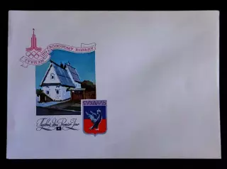 СССР 1977. Олимпиада 1980. Туризм по Золотому кольцу Суздаль