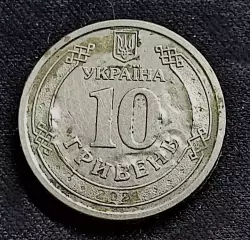 Украина 10 гривен 2021 Иван Мазепа