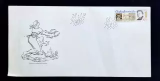 КПД СГ 1986 Чехословакия 18.12.1986 Почта Чехословакии. История почты.