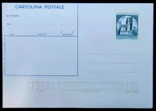 Италия ПК с ОМ. Крепость. Архитектура. Башня