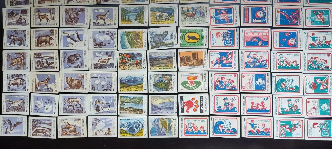 Спичечные этикетки СССР 1976. Агитация. Фауна. Заповедники. Набор не распечатан 4