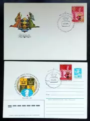 СССР ХМК с ОМ СГ. 1984 Матч на первенство мира по шахматам среди женщин. Пара.
