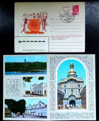 СССР ХМК с ОМ СГ. 1982. Городу Киеву - 1500 лет. 6 конвертов + открытка