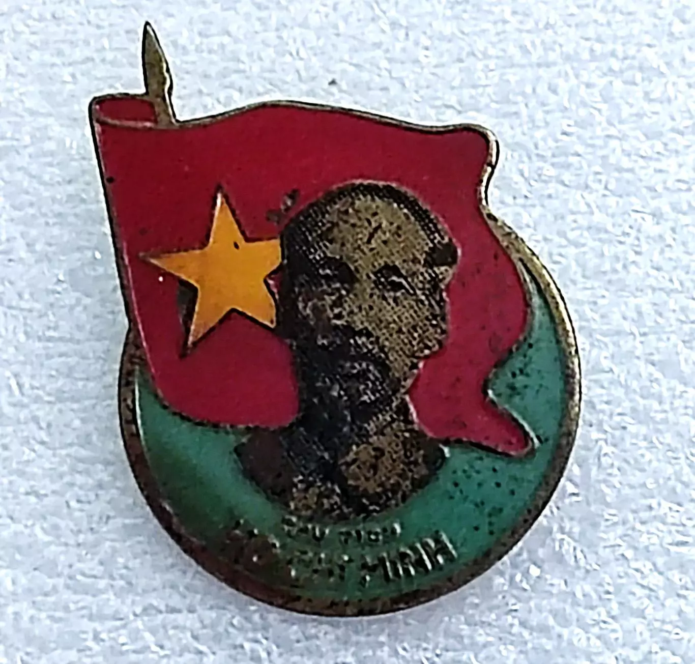 ДРВ ВЬЕТНАМ. КОММУНИЗМ. ДЯДЮШКА ХО ШИ МИН. ТЯЖЕЛЫЙ