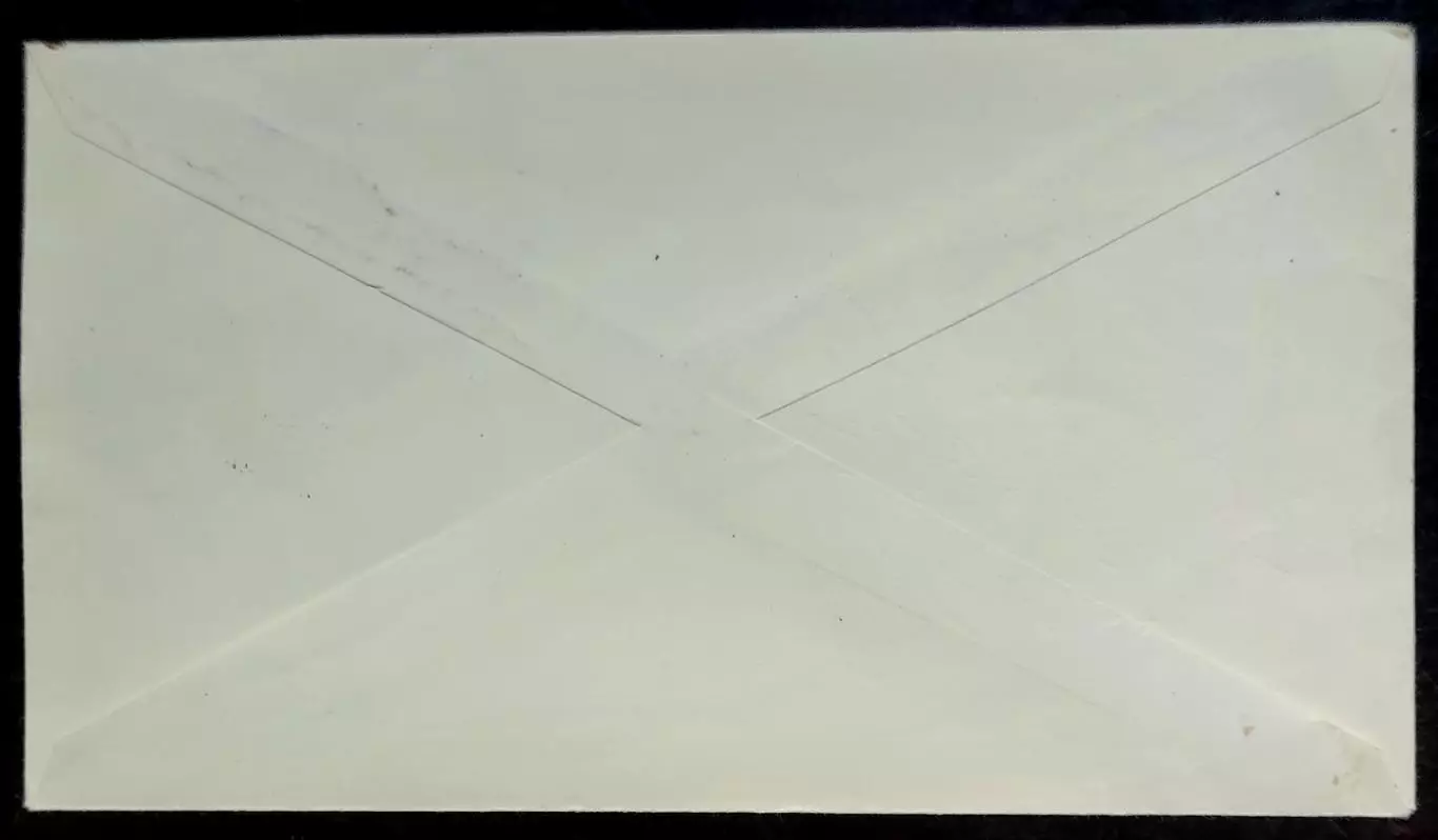 ХМК с ОМ СГ. 1963. Чехословакия ЧССР. Певческие учителя Моравии 1