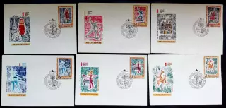 СССР ХМК с ОМ СГ. 1970. Туризм в СССР. Худ. А. Аксамит. Первый день. одним лотом