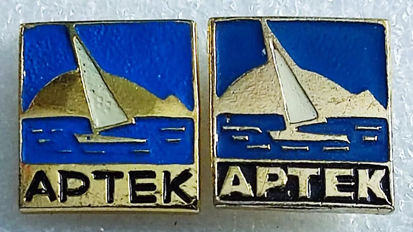 ЦК ВЛКСМ. КОМСОМОЛ. ПИОНЕРИЯ. АРТЕК - КОРАБЛИК. з-д ЯСФ и СФЯ...