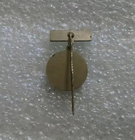 СПОРТ. ДСО - КОЛХОЗНИК. ДИСКОБОЛ.1 СЕЛЬСКИЕ СПОРТИВНЫЕ ИГРЫ МОЛОДЕЖИ. ЧЕМПИОН.2