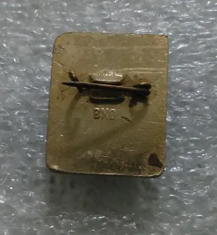 СПОРТ. 1 РАЗРЯД. ВОДНОМОТОРНЫЙ СПОРТ. НАКЛАДНОЙ.ВХО 1