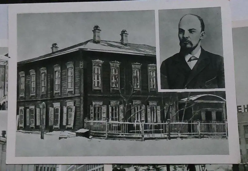 В.И. ЛЕНИН 13 ОТКРЫТОК ИЗ НАБОРА. ПО ЛЕНИНСКИМ МЕСТАМ 1964 1