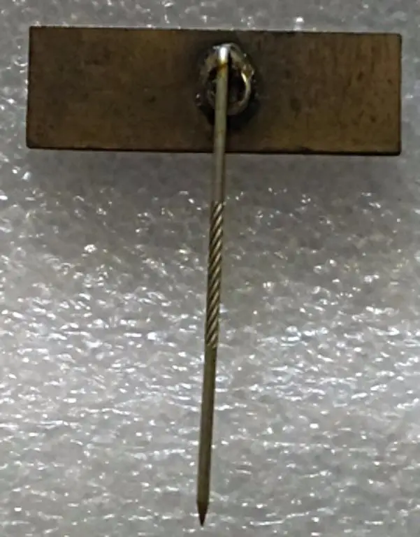 СПОРТ. НАЦИОНАЛЬНЫЙ ОЛИМПИЙСКИЙ КОМИТЕТ ГДР. тяж.мет. 1