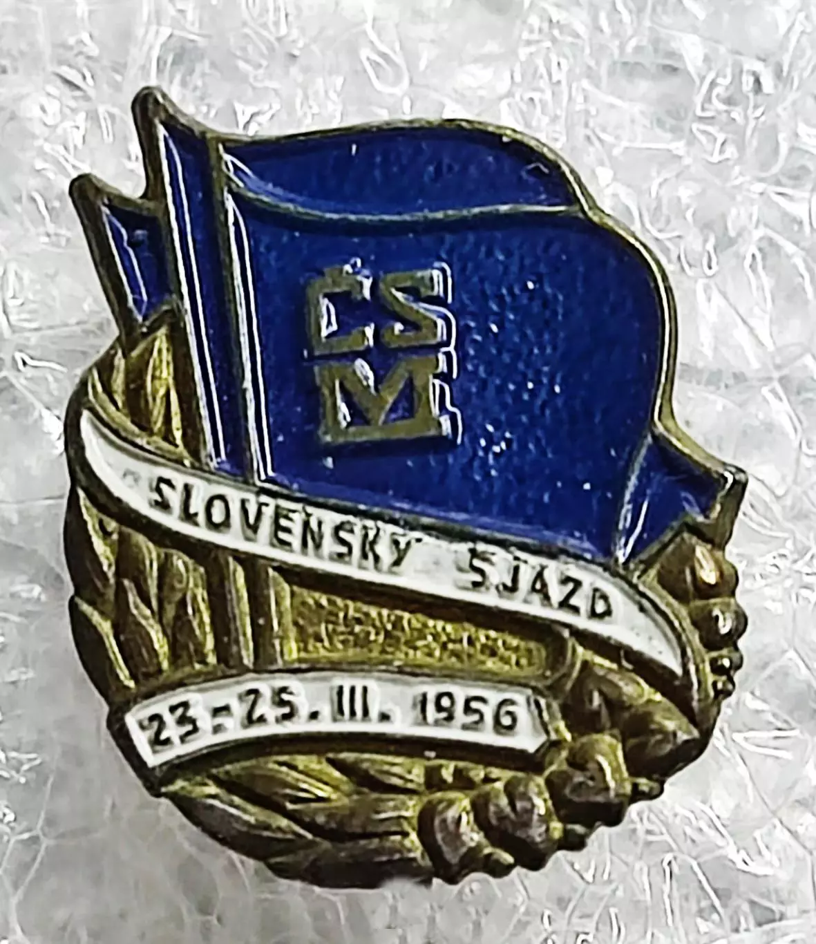 КОМСОМОЛ ЧЕХОСЛОВАКИЯ. CSM. СЛОВЕНСКИЙ СЪЕЗД МОЛОДЕЖИ 1956 тяж. мет.