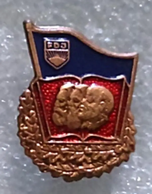 ВЛКСМ. КОМСОМОЛ ГДР. FDJ. ЗА ЗНАНИЕ МАРКСИЗМА-ЛЕНИНИЗМА. 3 ст.