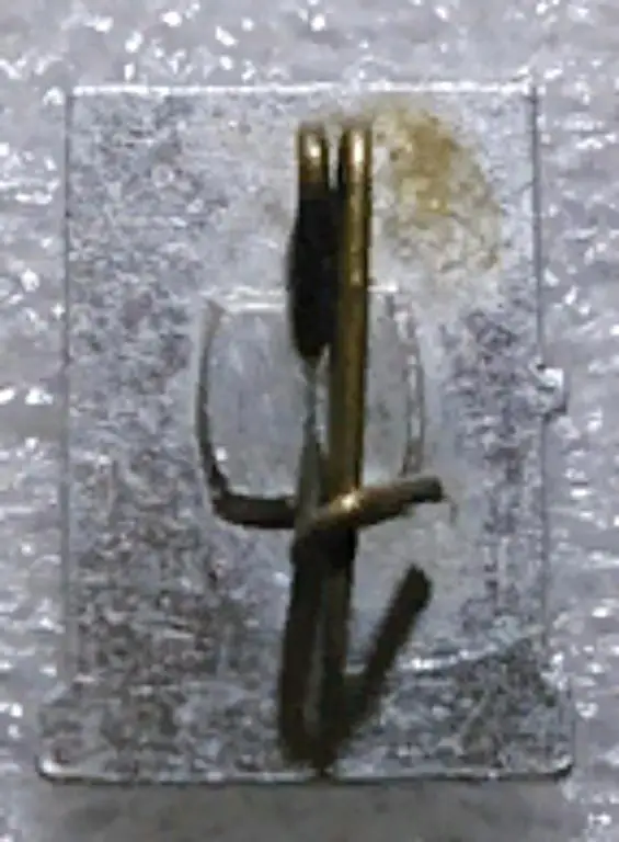 ТУРИЗМ. РСФСР. УЧАСТНИК 10 ПОХОДОВ 1