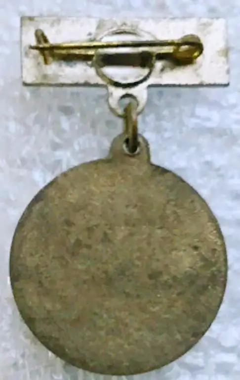 СПОРТ. СПАРТАКИАДА ЗАПОРОЖСТАЛЬ. ТЯЖЕЛЫЙ. НАГРАДНОЙ. 2 МЕСТО 1