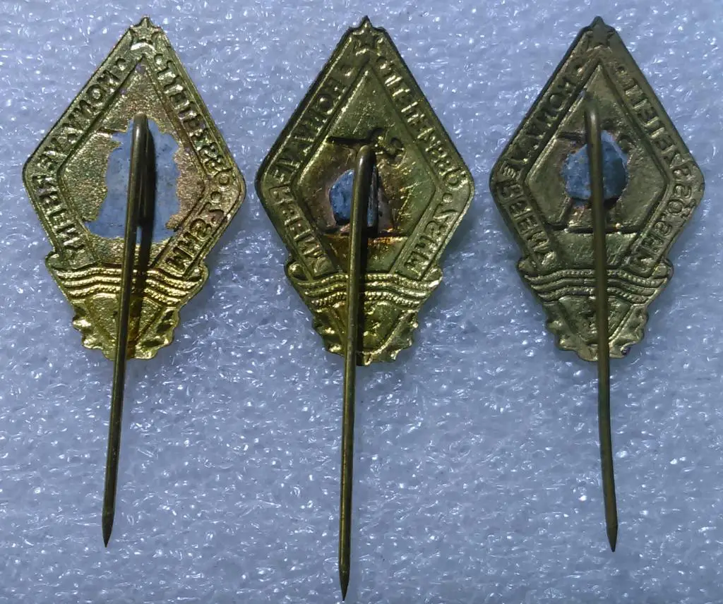 ДОСААФ ВЕНГРИЯ. ОБЩИЕ СОРЕВНОВАНИЯ. ЗА МЕТАНИЕ ГРАНАТЫ. НАГРАДНЫЕ. ТЯЖЕЛЫЕ. 1