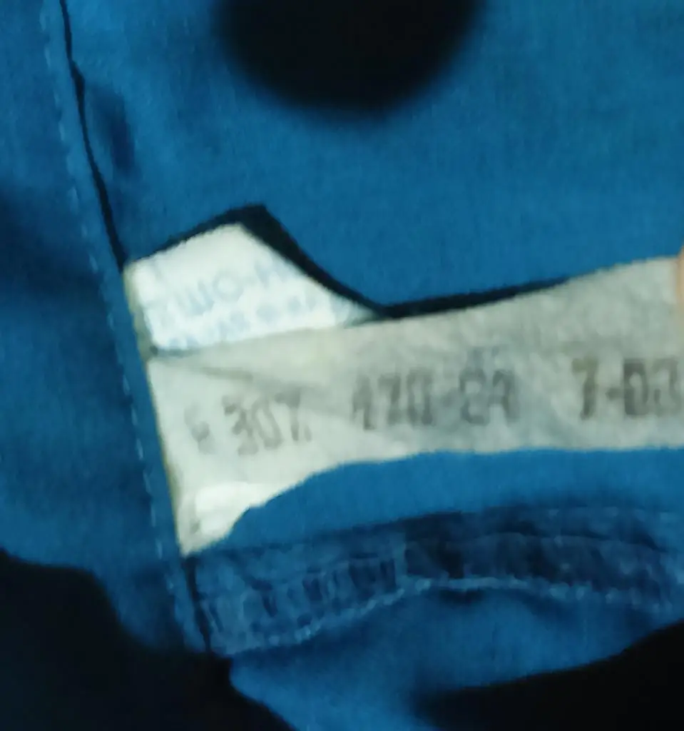 ФОРМЕННЫЕ ШОРТЫ ПИОНЕРА, ПИОНЕРСКОГО ЛАГЕРЯ АРТЕК. 1987 год. карман косой 3