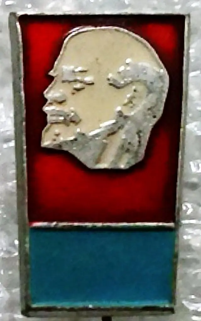 ЛЕНИН В.И. НА ЗНАМЕНИ УКРАИНСКОЙ ССР + 100 лет ВОЖДЮ РЕВОЛЮЦИИ. ПАРА 3