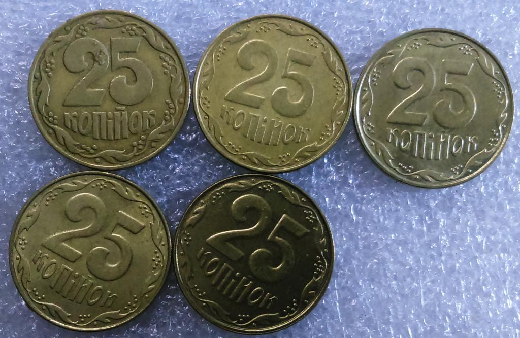 УКРАИНА. 25 копеек 1992. 2008. 2009. 2010. 2013.5 монет - одним лотом 1