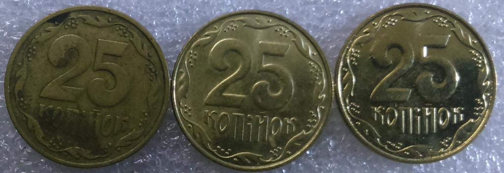 УКРАИНА. 25 копеек 1992. 2009. 2013.3 монеты - одним лотом 1