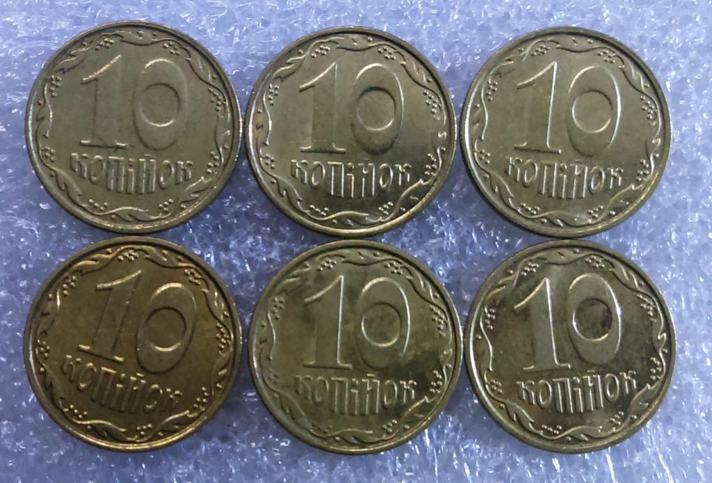 УКРАИНА. 10 копеек 2007 -.2012.6 монет - одним лотом 1