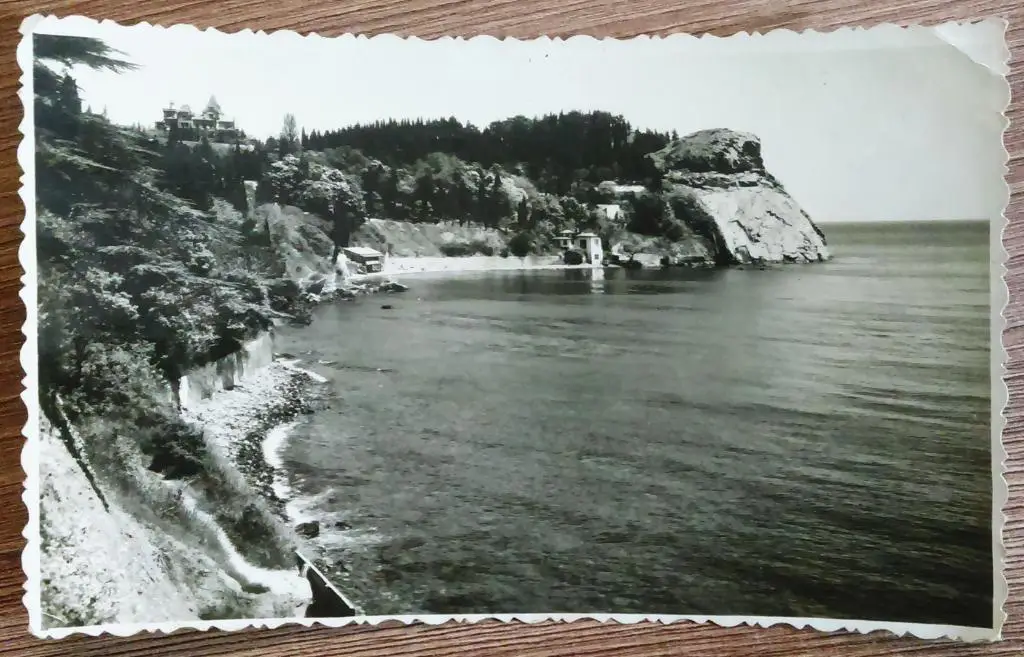 КРЫМ. АЛУШТА. САНАТОРИЙ КУЧУК ЛАМБАТ. ОБЩИЙ ВИД 1953. РЕДКАЯ