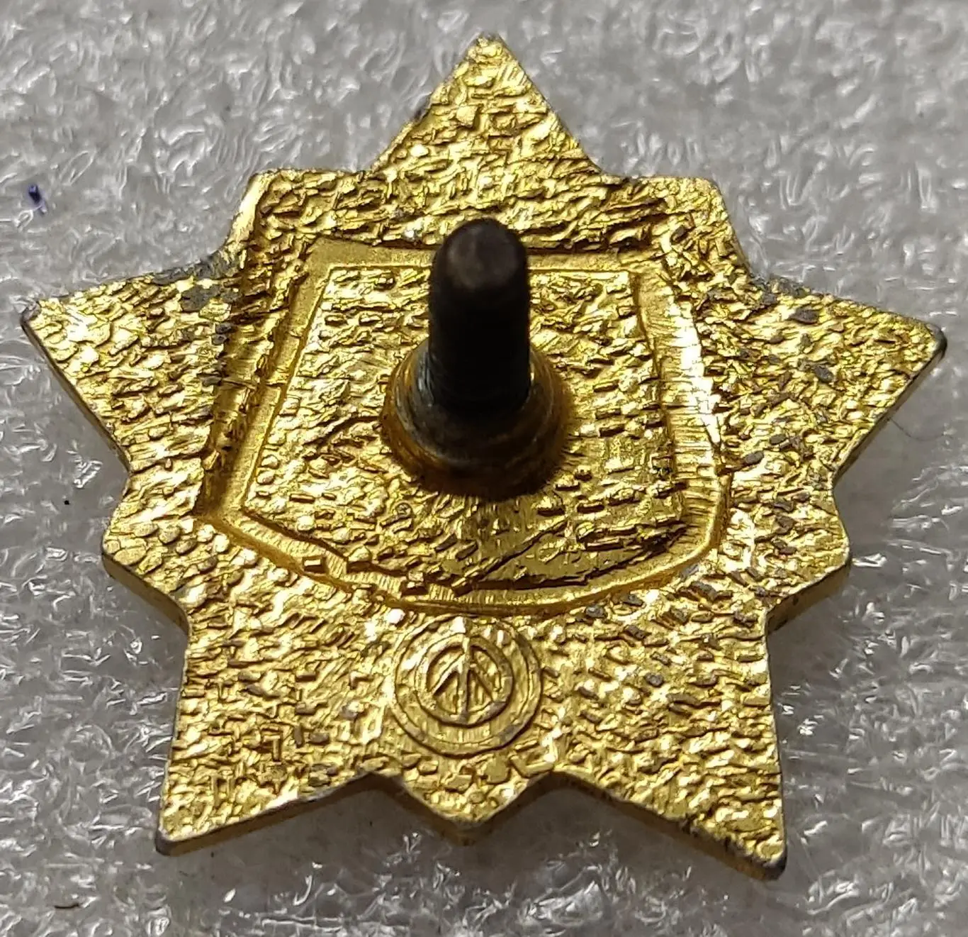 ВС СССР. СА. Воин-спортсмен 1 разряд. винт 1