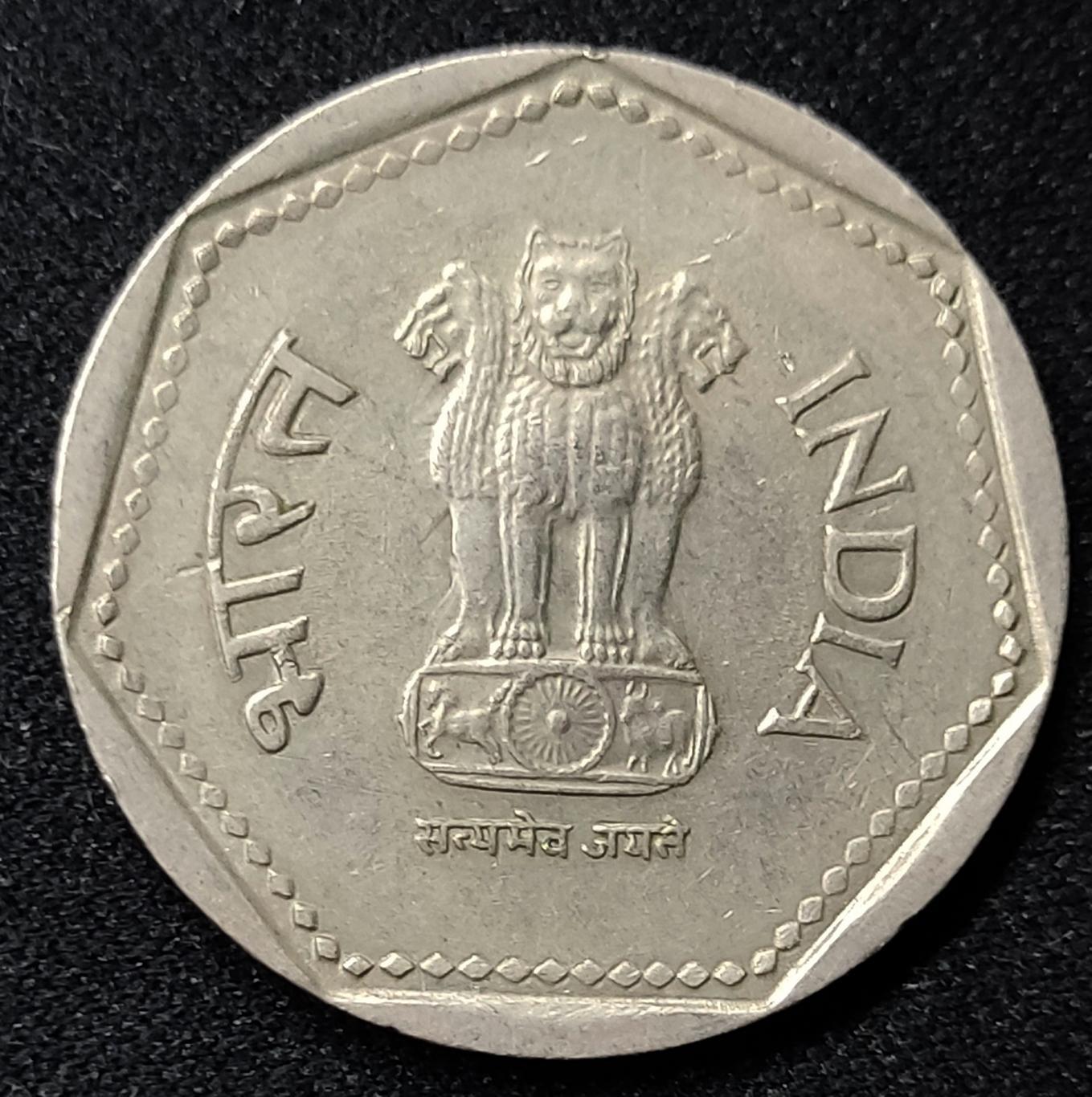 индия 1 рупия 1990 1