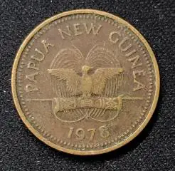 ПАПУА НОВАЯ ГВИНЕЯ 2 ТОЙЯ 1978