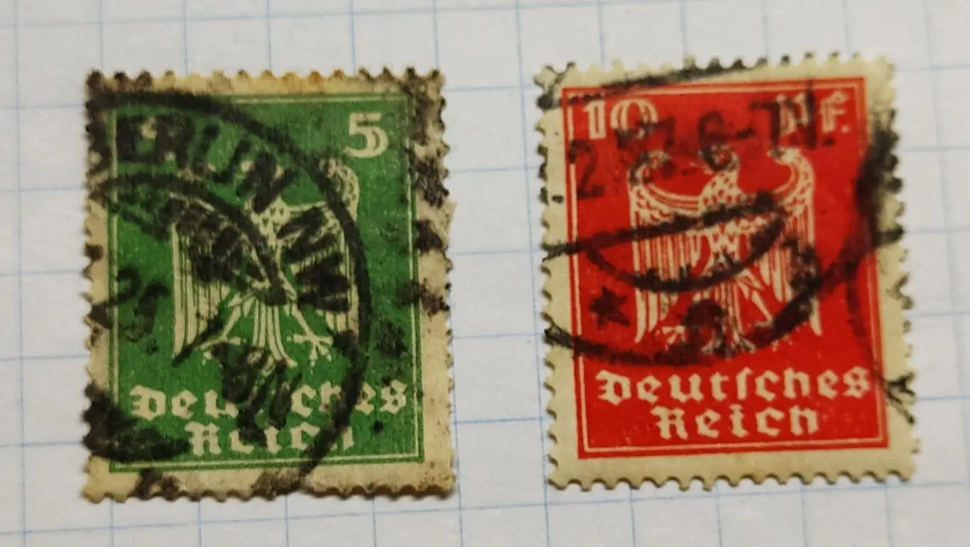 ГЕРМАНИЯ. ВЕЙМАРСКАЯ РЕСПУБЛИКА. СТАНДАРТ 1924-1925. ИМПЕРСКИЙ ОРЕЛ