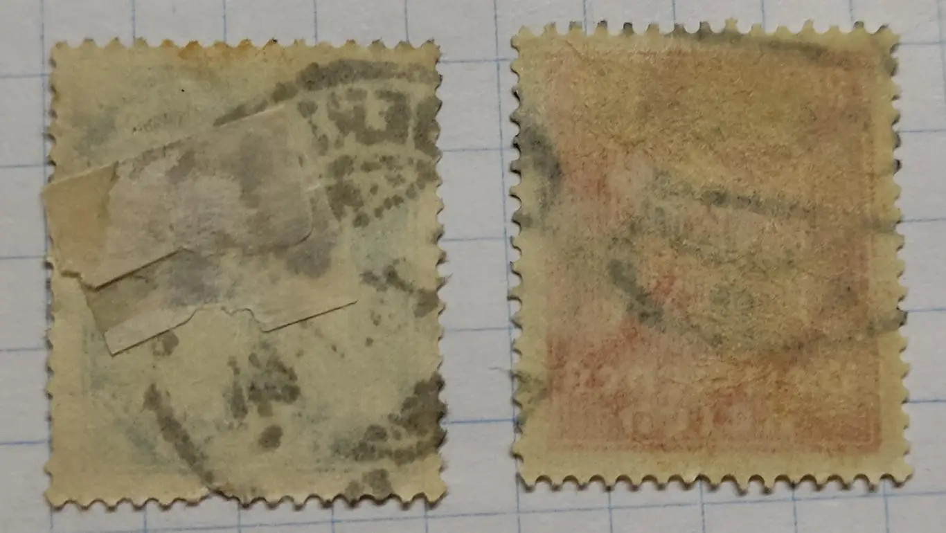 ГЕРМАНИЯ. ВЕЙМАРСКАЯ РЕСПУБЛИКА. СТАНДАРТ 1924-1925. ИМПЕРСКИЙ ОРЕЛ 1