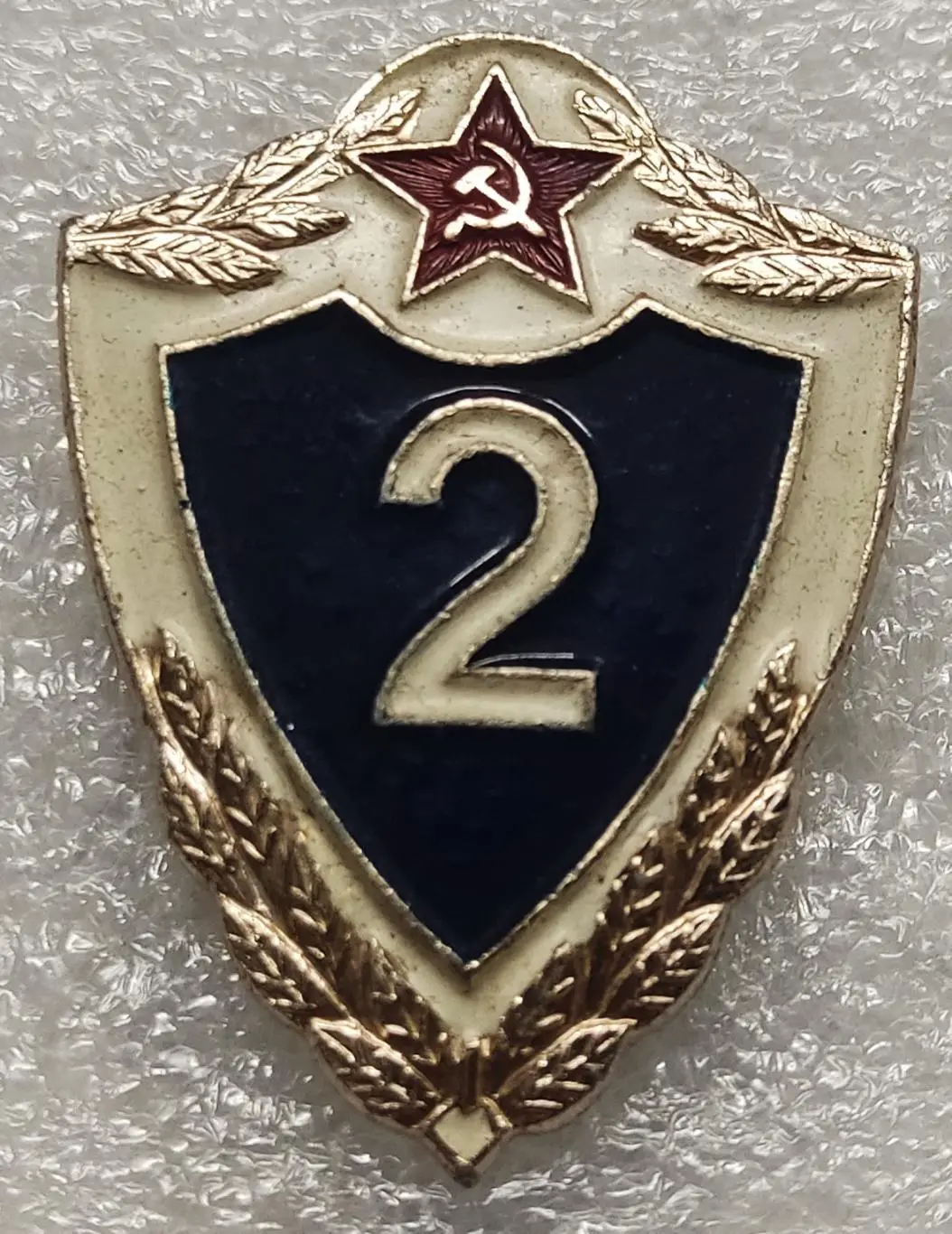 ВС СССР. СА.КЛАССНОСТЬ. СПЕЦИАЛИСТ 2 КЛАССА. клеймо ПС. белый кант