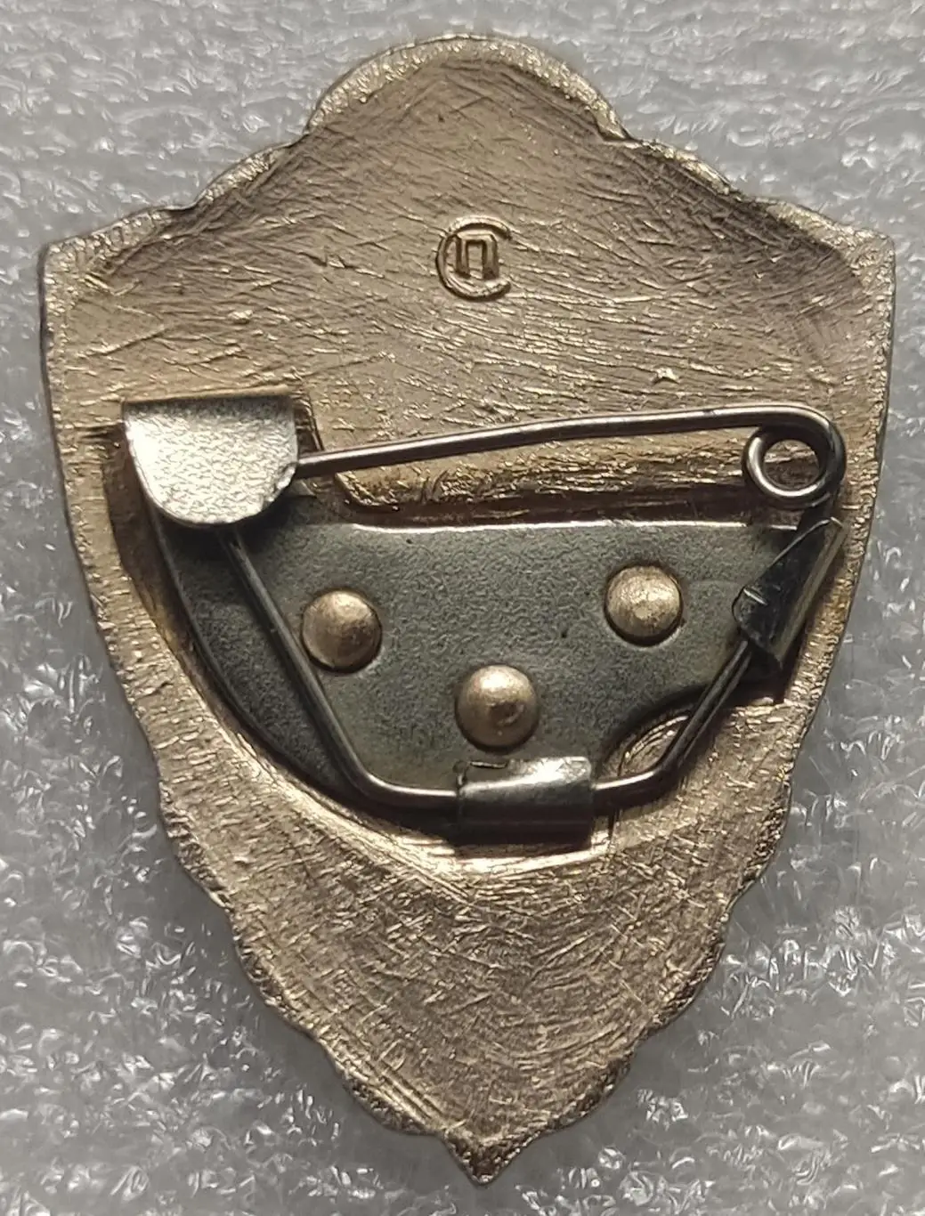 ВС СССР. СА.КЛАССНОСТЬ. СПЕЦИАЛИСТ 2 КЛАССА. клеймо ПС. белый кант 1