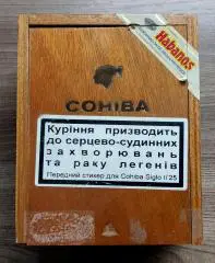 КОРОБКА ОТ КУБИНСКИХ СИГАР COHIBA. ДЕРЕВО
