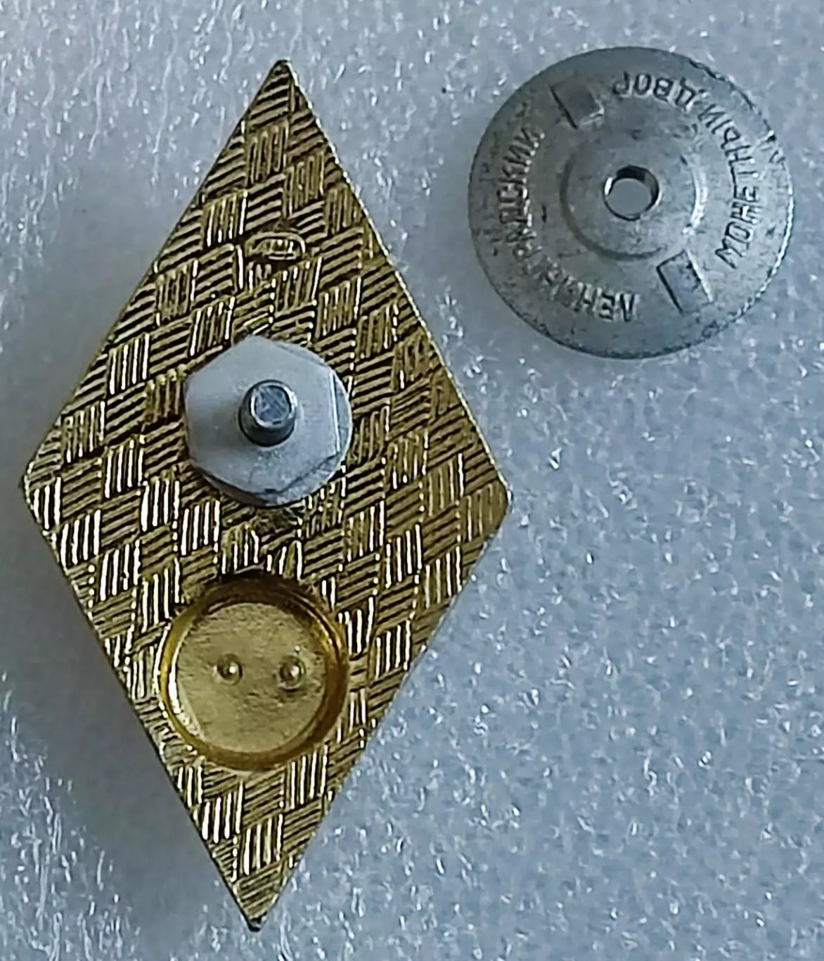 ОБРАЗОВАНИЕ. РОМБ МЕДИЦИНСКИЙ. ВУЗ МЕДИЦИНА. ЛМД НАКЛАДНОЙ. разборной 3