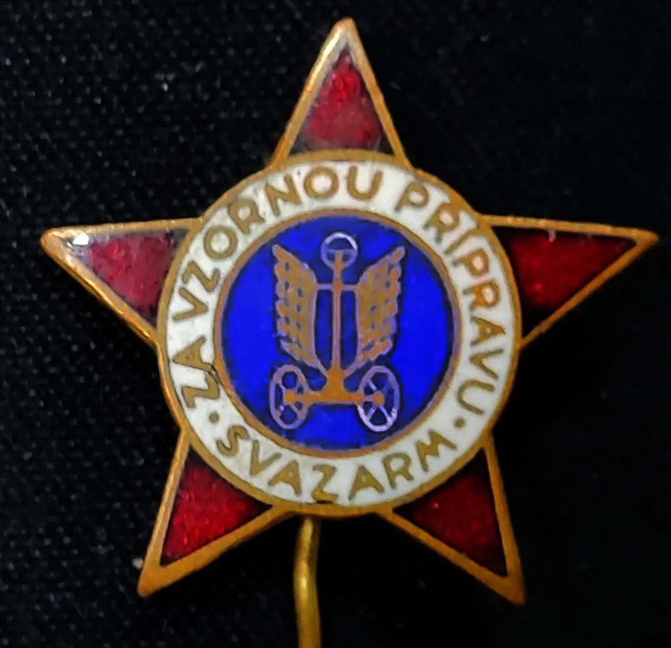 ДОСААФ ЧССР.SVAZARM. ВОДИТЕЛЬ АВТОМОБИЛЯ. ЗА ОБРАЗЦОВОЕ ВОЖДЕНИЕ.