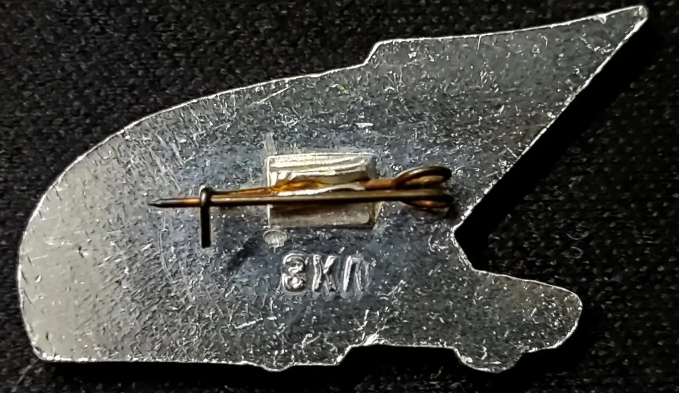 ДОСААФ СССР. АВТОПРОБЕГ ЗА МИР И ДРУЖБУ 1964. ЦС ДОСААФ. ЦК ВЛКСМ. 3 СПАРТАКИАДА 1