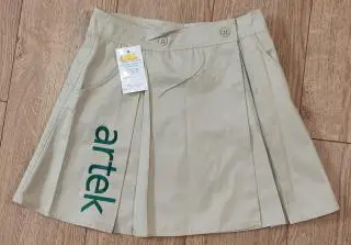 ФОРМЕННАЯ ЮБКА. ПИОНЕРСКОГО ЛАГЕРЯ АРТЕК ОБРАЗЦА. 2010 года.