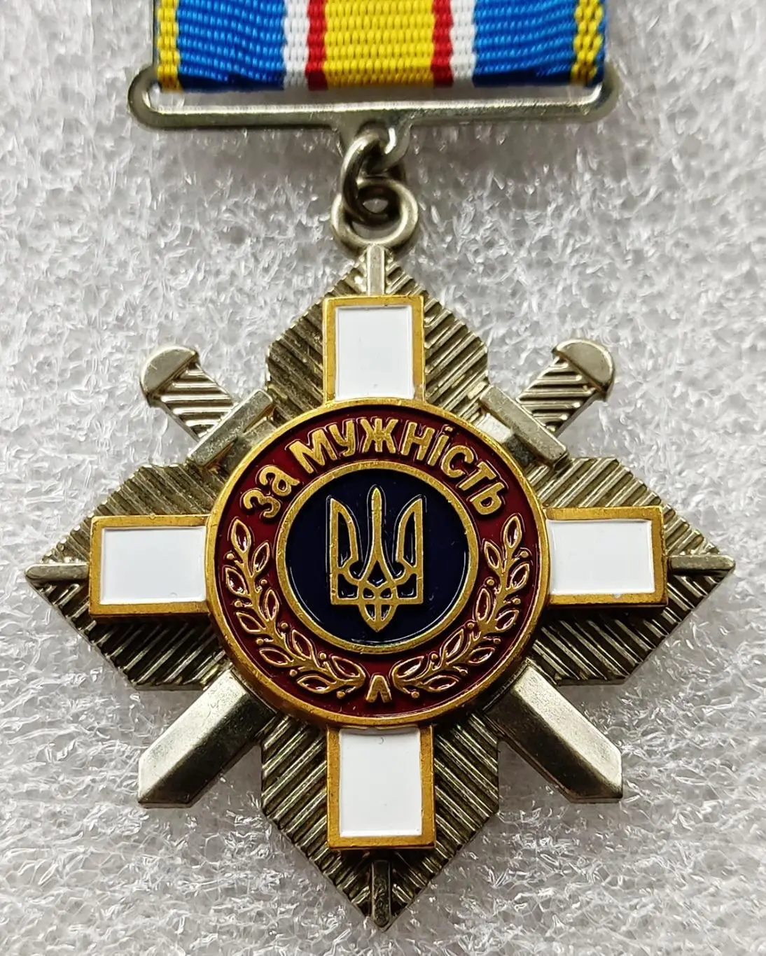 ОРДЕН. КРЕСТ ЗА МУЖЕСТВО 3 ст. УКРАИНА. ТЯЖЕЛЫЙ. НАКЛАДНОЙ. НОМЕРНОЙ. 1