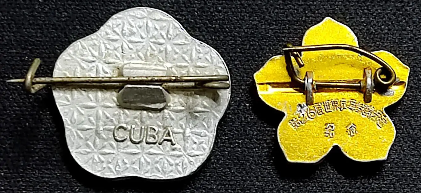 ВЛКСМ. XI ФЕСТИВАЛЬ МОЛОДЕЖИ И СТУДЕНТОВ. КУБА 1978 РОМАШКИ КУБА И ЯПОНИЯ. 1