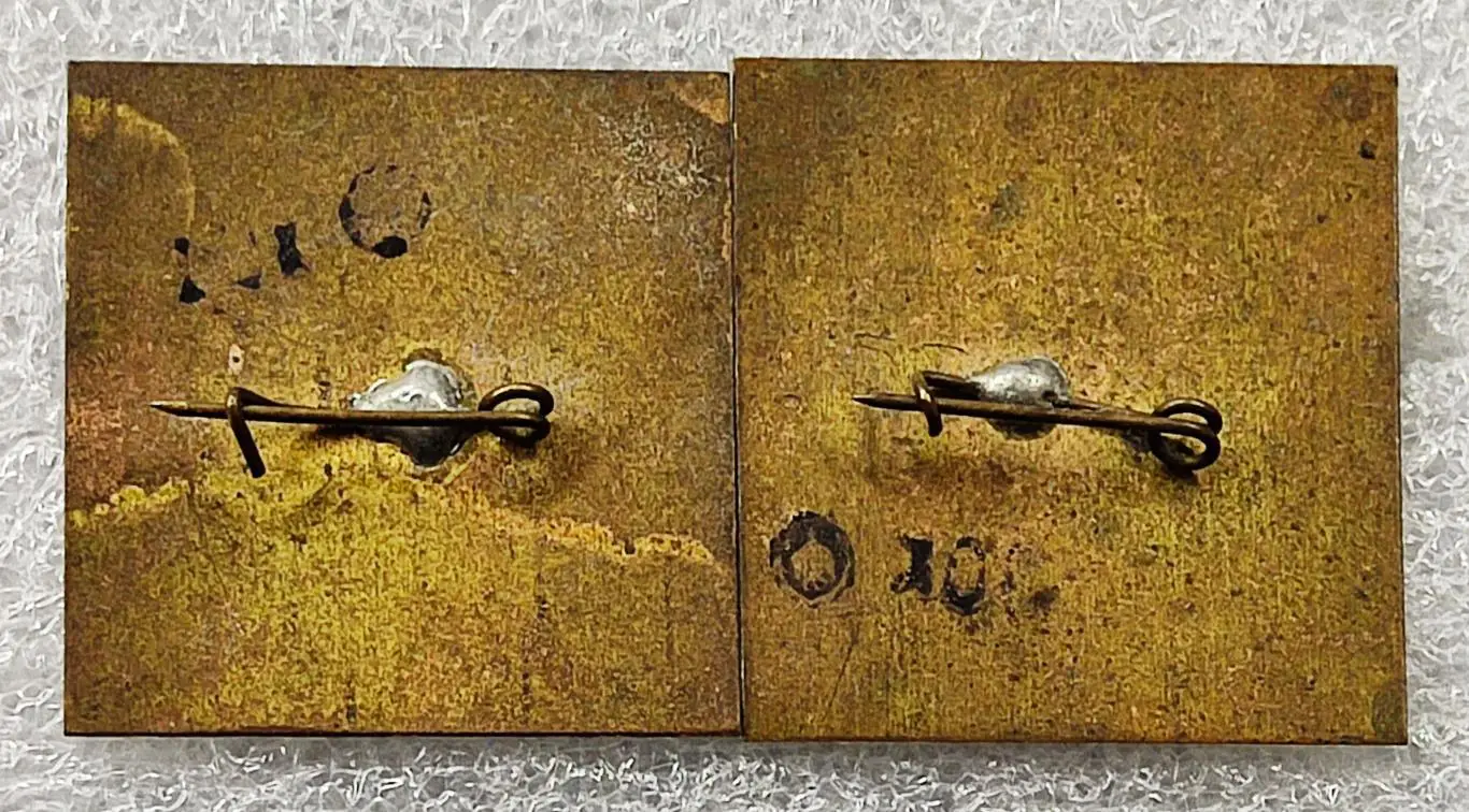 ЦК ВЛКСМ. КОМСОМОЛ. БММТ СПУТНИК КРЫМ. КРАСНЫЙ. цена за один 1