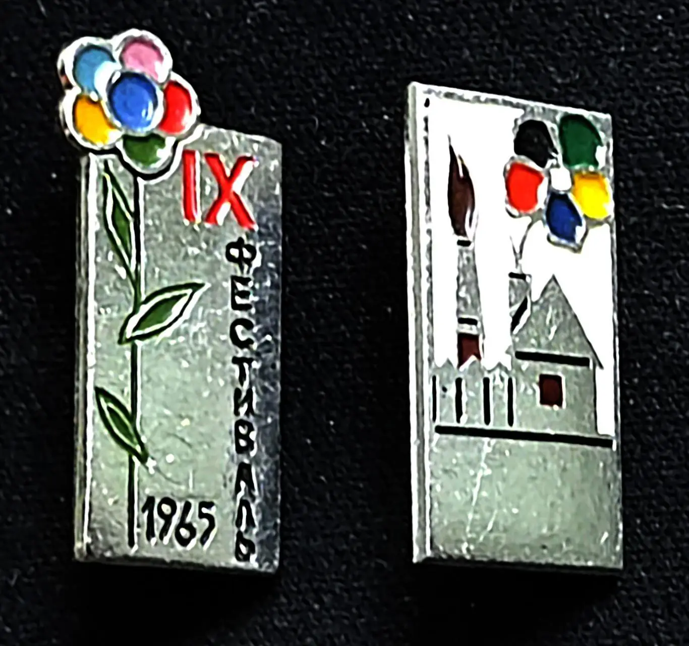 ВЛКСМ. IX ФЕСТИВАЛЬ МОЛОДЕЖИ АЛЖИР 1965. ОДНИМ ЛОТОМ. 3