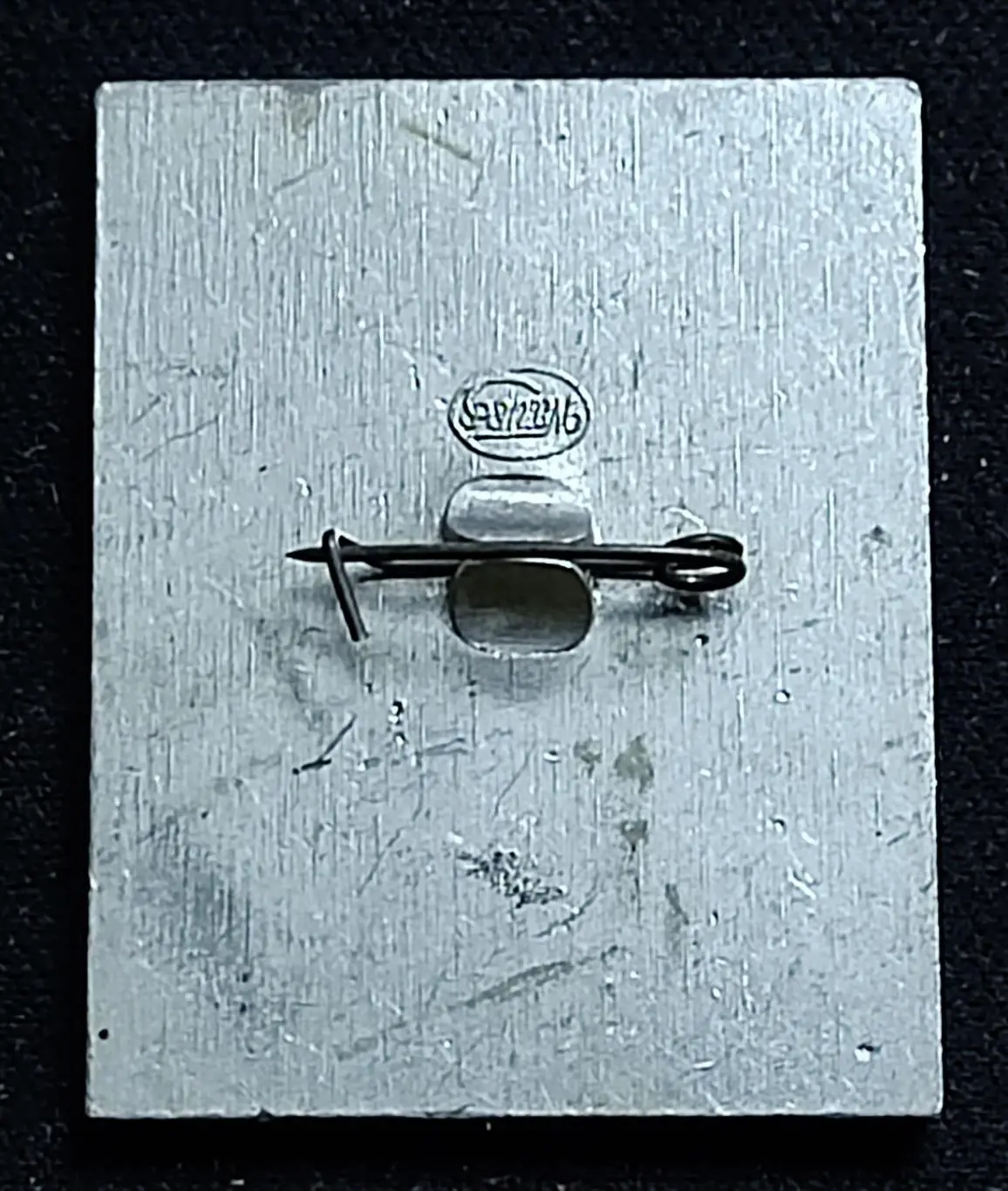 Новочеркасск. Музей истории донского казачества. Культура. Искусство. Туризм. 1