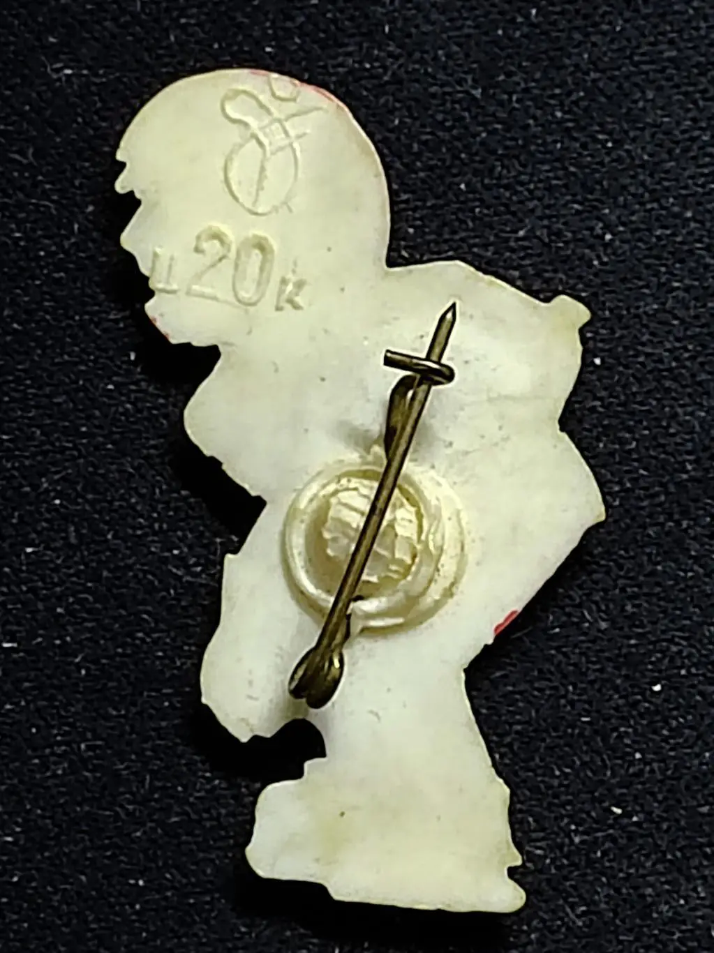 Пионерия СССР. Спорт. Хоккей. Клуб Золотая шайба. ЦК ВЛКСМ 1