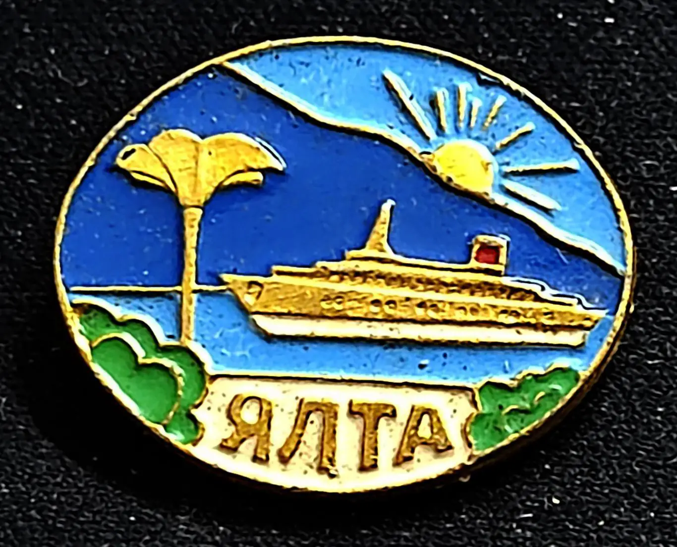 Города. Ялта. Корабль. ЮБК. Курорт. Море. Отдых. Чайка. з-д Таврия